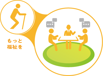 policy4